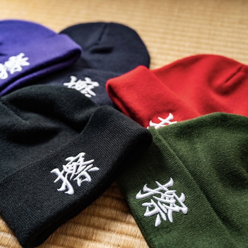 KOSULI KANJI KNIT CAP 擦 漢字 ニットキャップ ニット帽子 | KOSULI