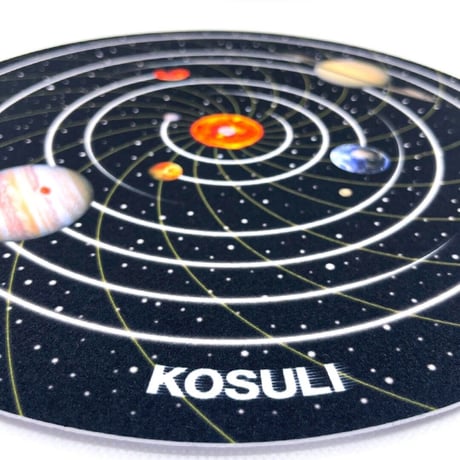 KOSULI / Colorful Spiral Dots & Solor System Pattern 12inch  Slipmat