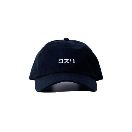 KOSULI KATAKANA CAP/コスリ　カタカナ　キャップ