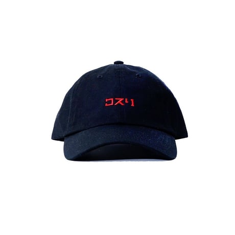 KOSULI KATAKANA CAP/コスリ　カタカナ　キャップ
