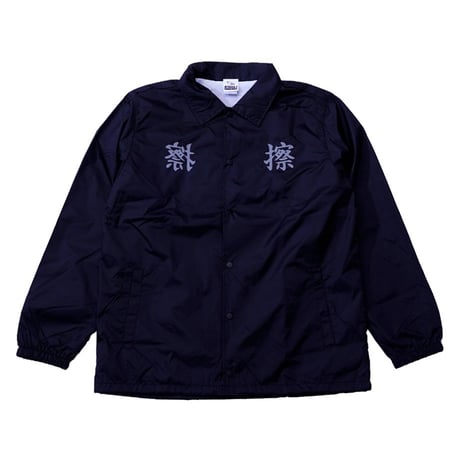 KOSULI REFLECTOR NYLON COACH JACKET コスリ　リフレクター　ナイロン　コーチジャケット