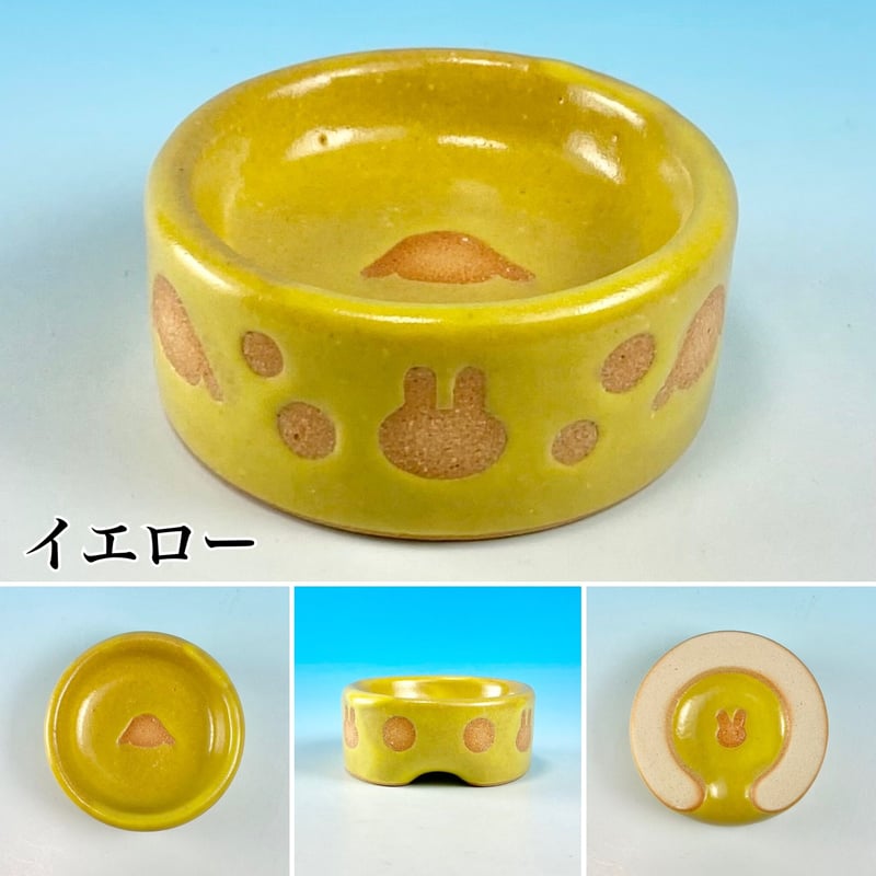 Semi-custom】うさぎ様用食器ミニ（名入れorカラー・うさぎ印