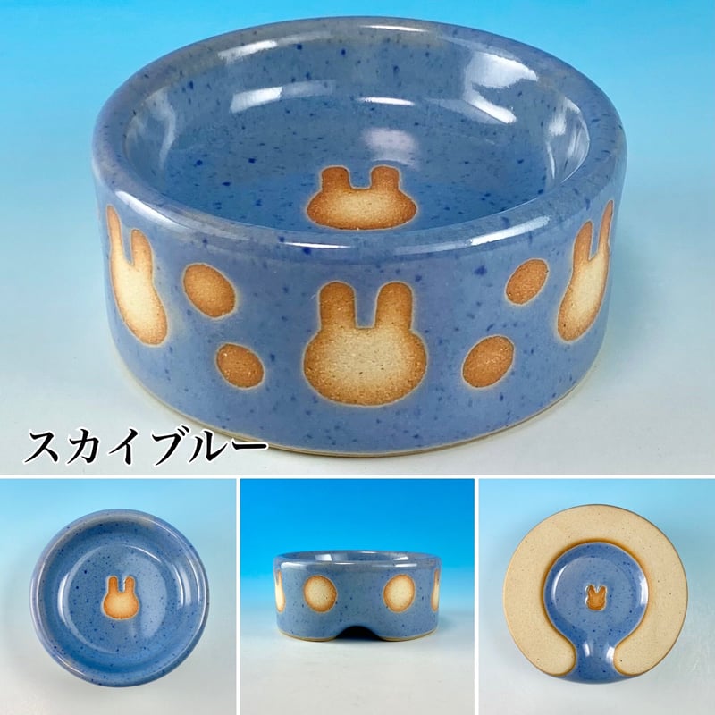 Semi-custom】うさぎ様用食器・SSサイズ、Sサイズ、SM