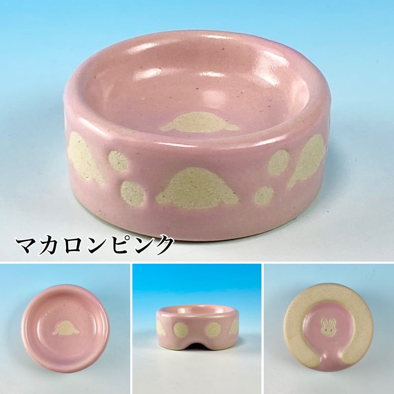 Semi-custom】うさぎ様用食器ミニ（名入れorカラー・うさぎ印