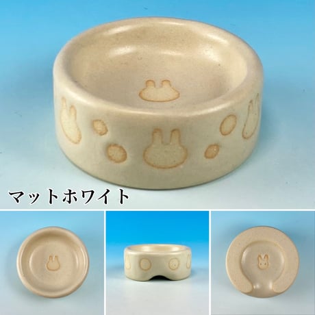 【Semi-custom】うさぎ様用食器ミニ（名入れorカラー・うさぎ印）