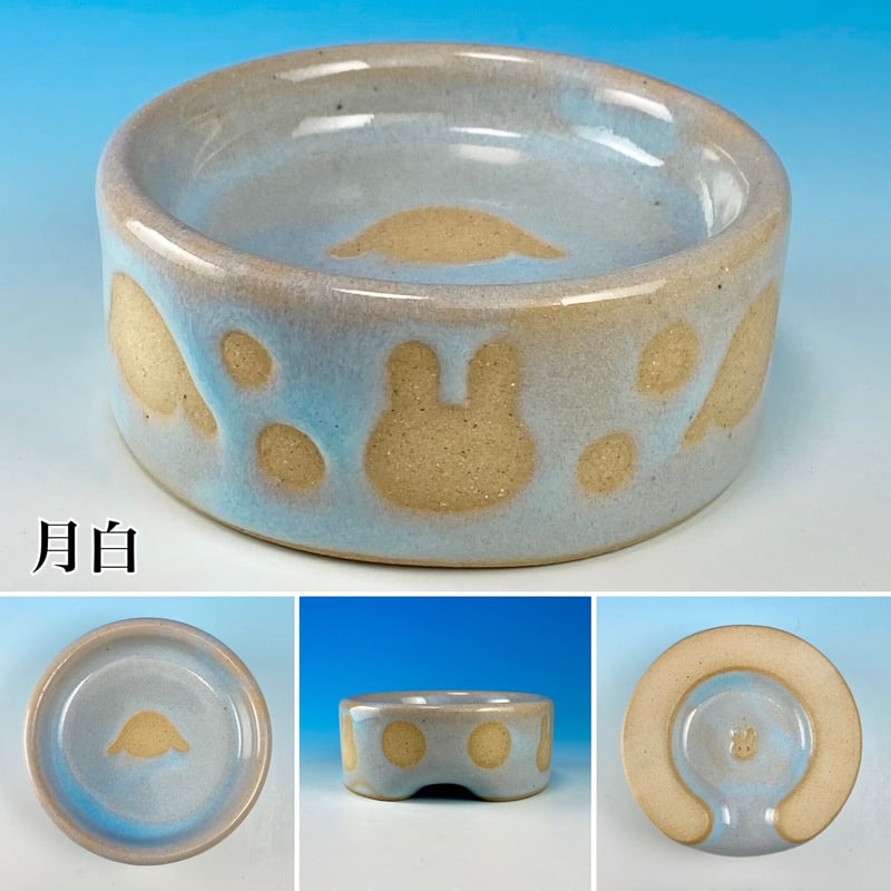 Semi-custom】うさぎ様用食器・3Sサイズ、4Sサイズ（名入れ