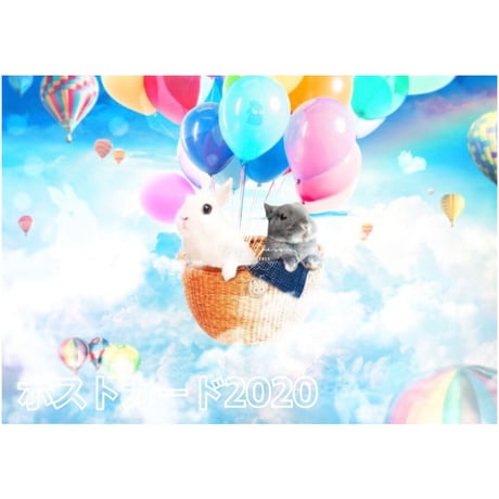 【Charity items】オリジナルポストカード