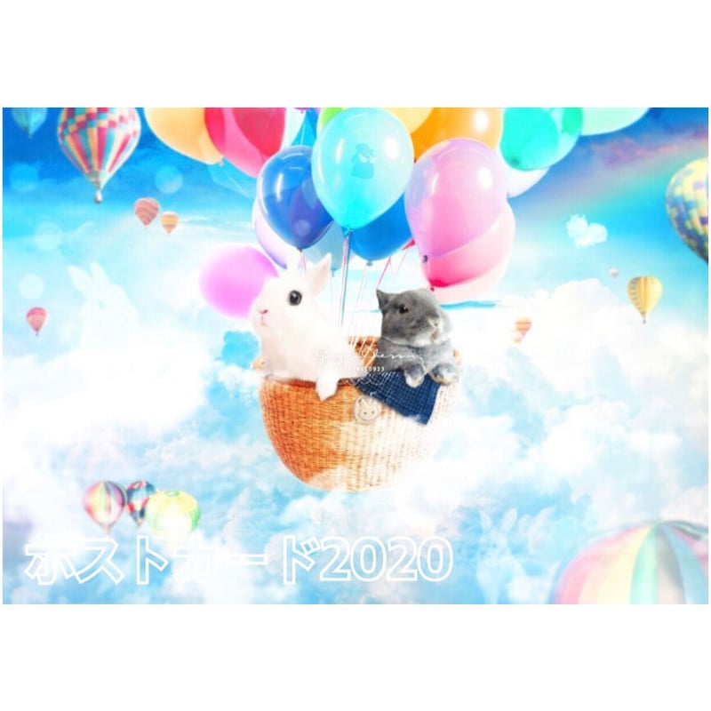 Charity items】オリジナルポストカード | ラビラビ商事