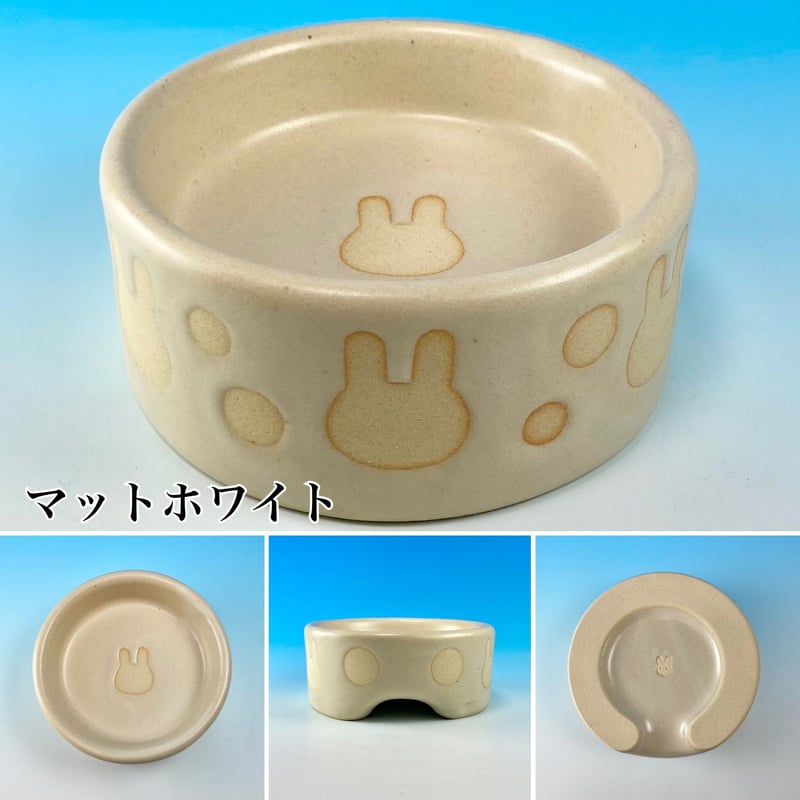 Semi-custom】うさぎ様用食器・３Ｓサイズ、４Ｓサイズ（名入れor 