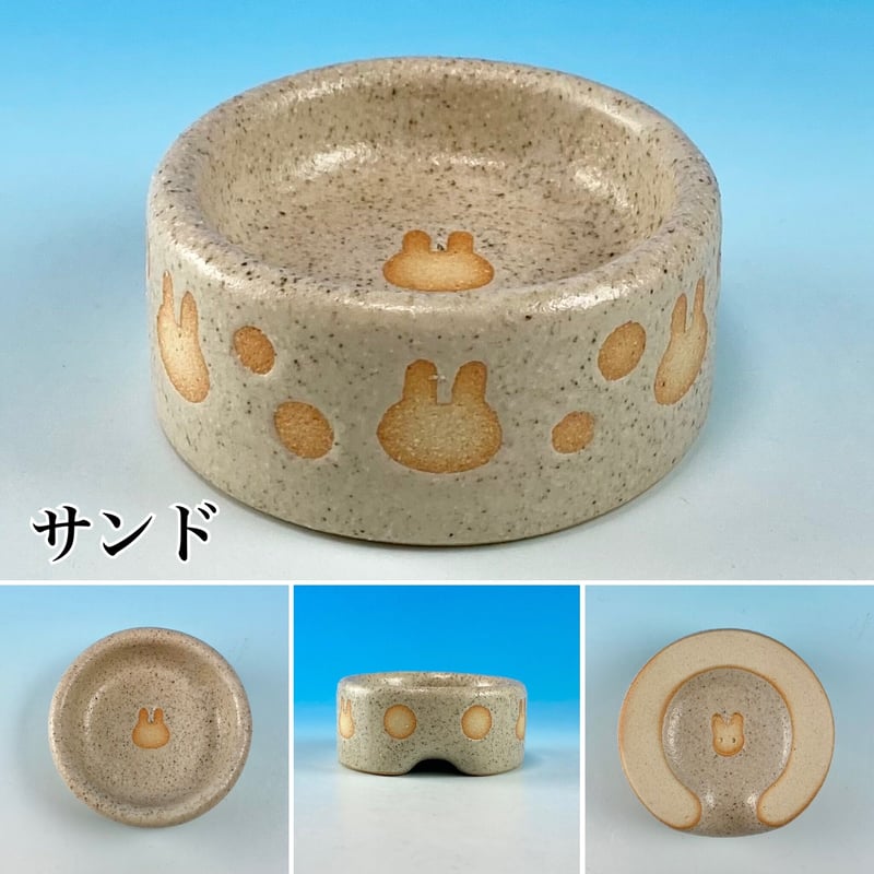 ウサギ様オーダー Semi-custom】うさぎ様用食器ミニ（名入れorカラー・うさぎ印