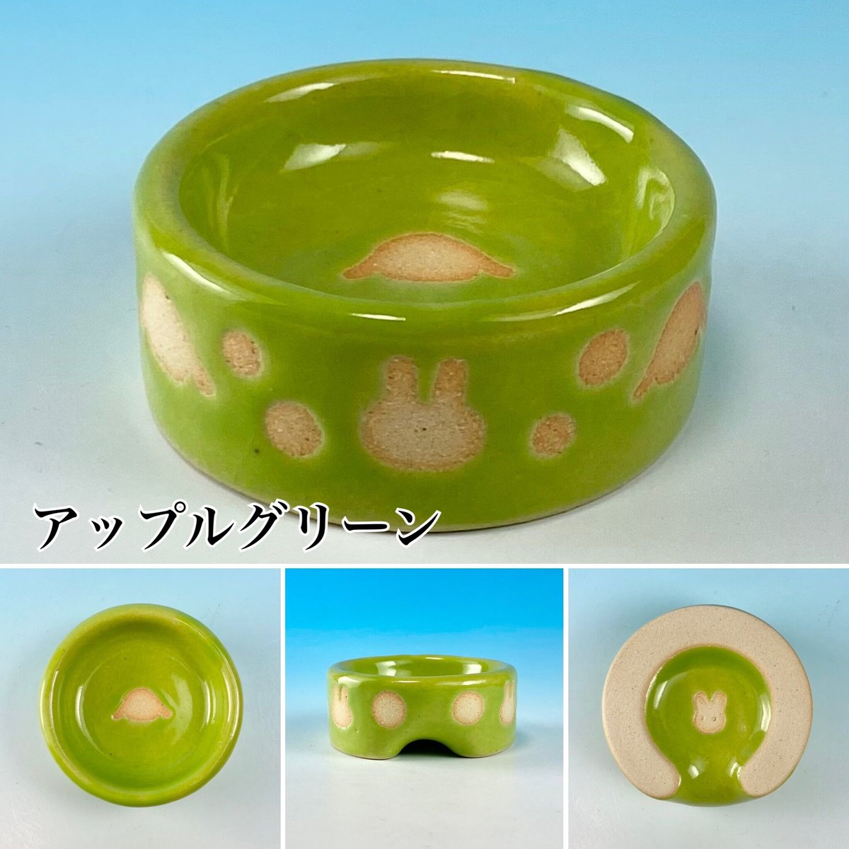 Semi-custom】うさぎ様用食器ミニ（名入れorカラー・うさぎ印