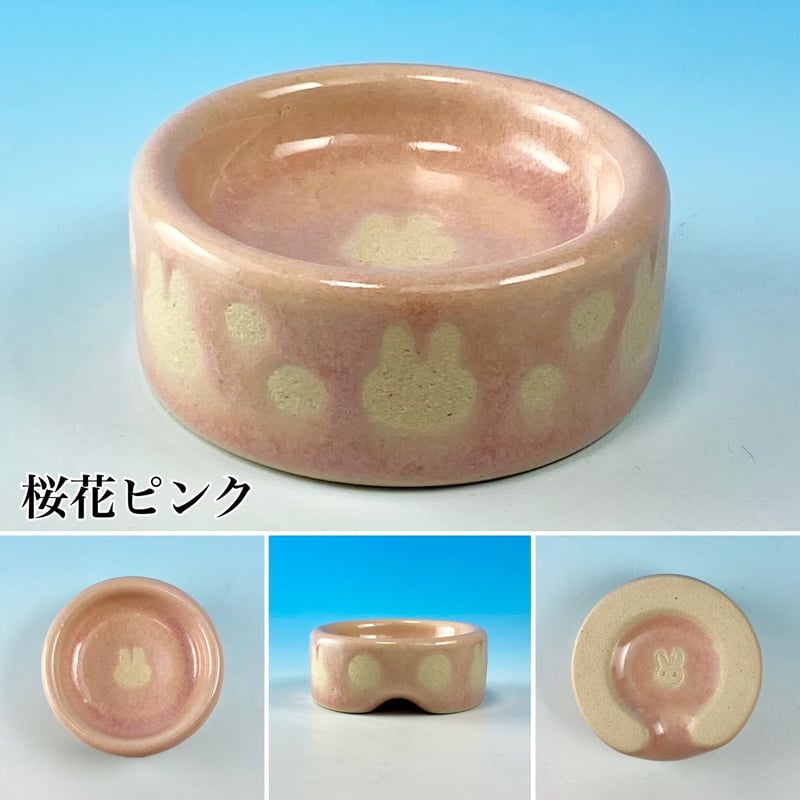 2318】107.うさぎプレート…備前焼 【公式通販】