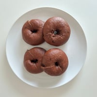 ほんのり香るココアともっちり食感｜ひよこ豆粉のシンプルベーグル３個