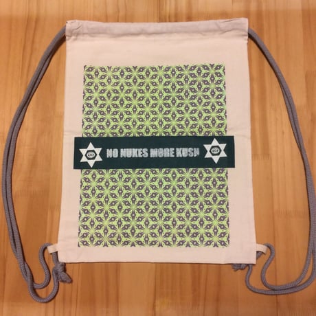 No nukes more kush back pack.