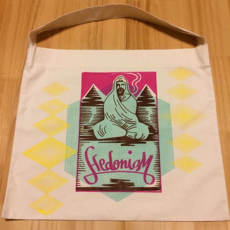 Arabian  bag.
