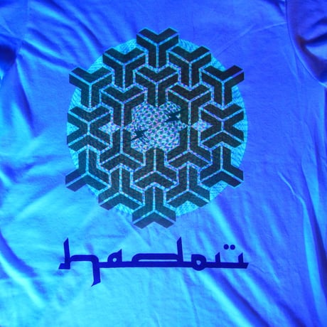 hadou ink