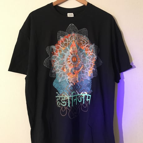 Dancing Energy