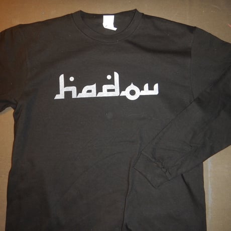 HADOU