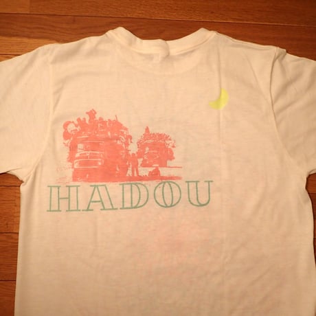 HADOU  SILKSCREEN  PRINT  ハドウ　手刷り　T-SHIRT