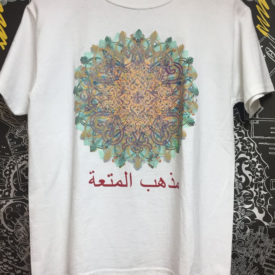 58b6aabec3b8df2cc3000b1b