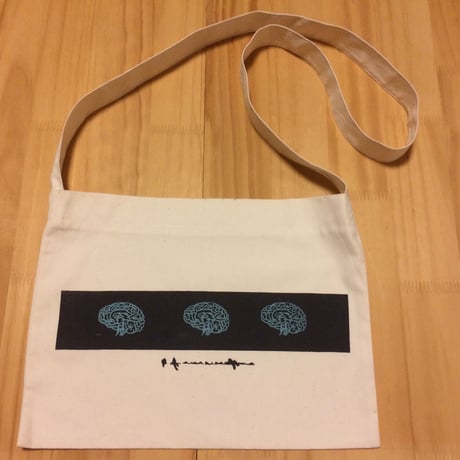 Think three Brain  bag.