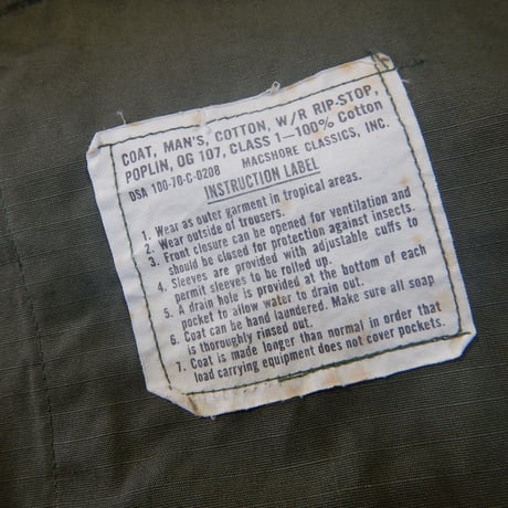 DSA100-70-C-0208   70'S  USED ARMY  JACKET