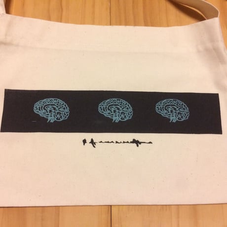 Think three Brain  bag.