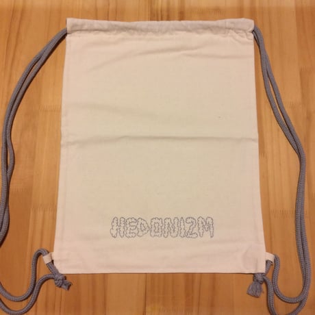 No nukes more kush back pack.