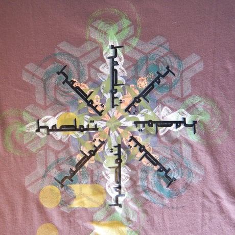 LONG SLEEVE T-SHIRT
