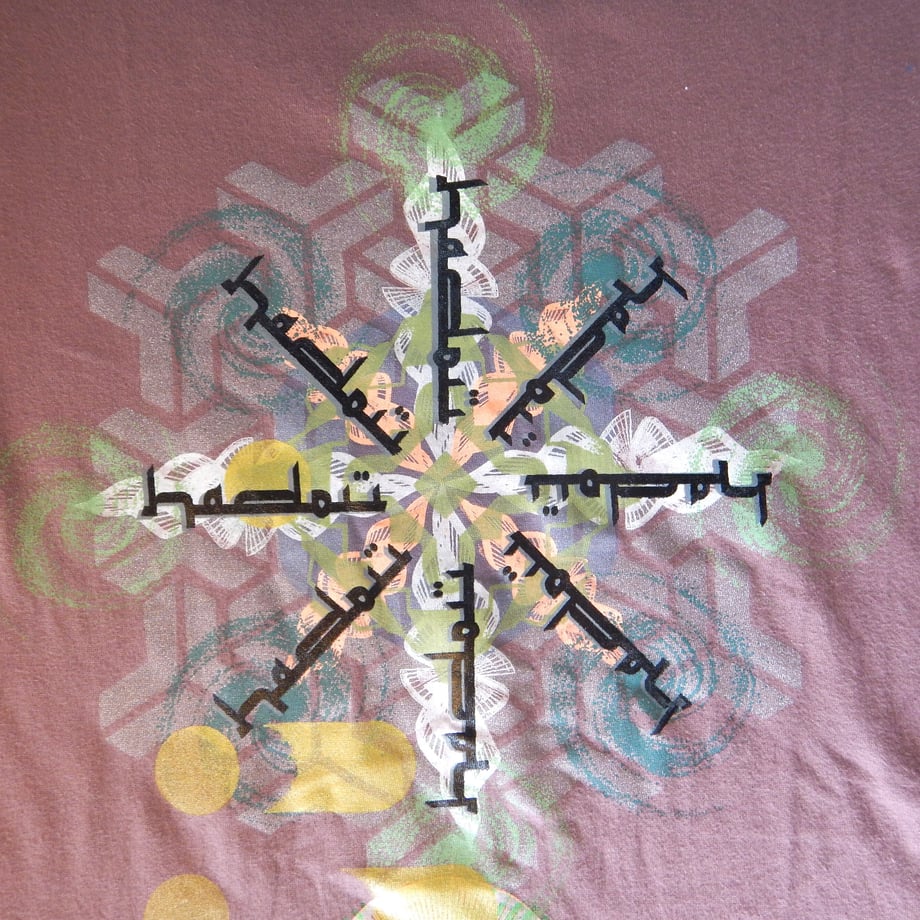 651675146c5f9e1400474204