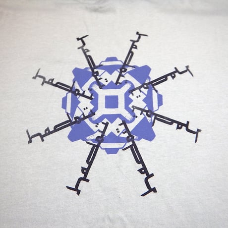 HADOU T-SHIRT