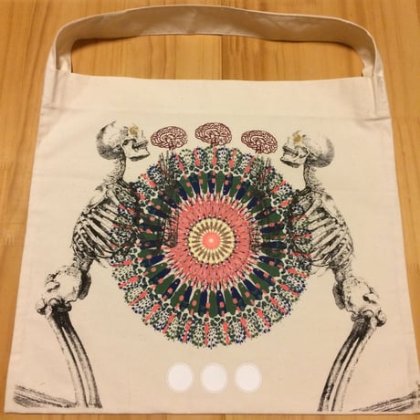 Skeleton has dream  bag.