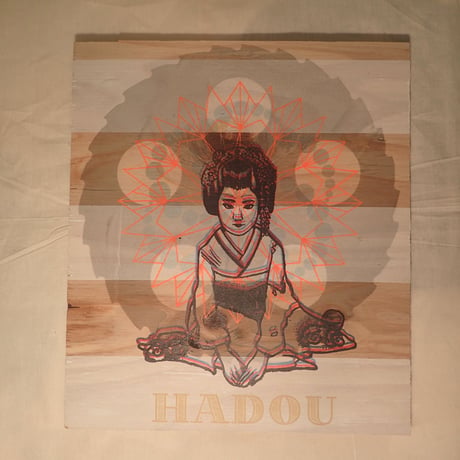 DECORETION(HADOU)