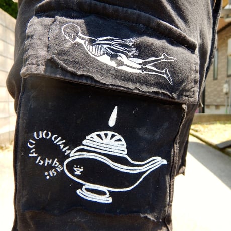 HADOU  REMAKE  USEDPANTS  ハドウ  リメイク  パンツ