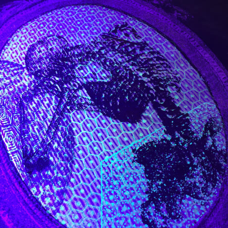psychedelicshock!