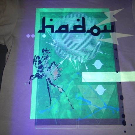 HADOU