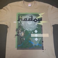 HADOU