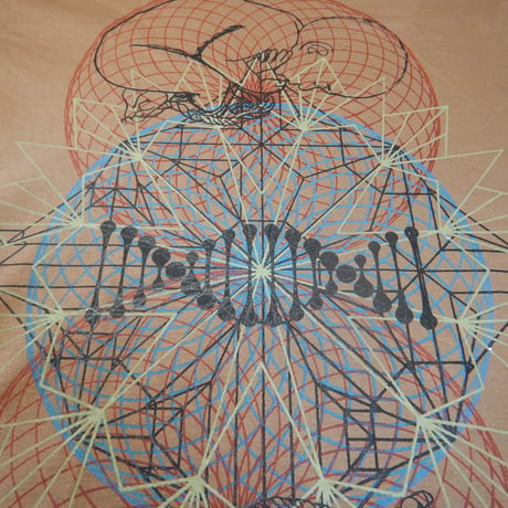 HADOU  SILKSCREEN  PRINT  ORGANIC  COTTON  LADIES