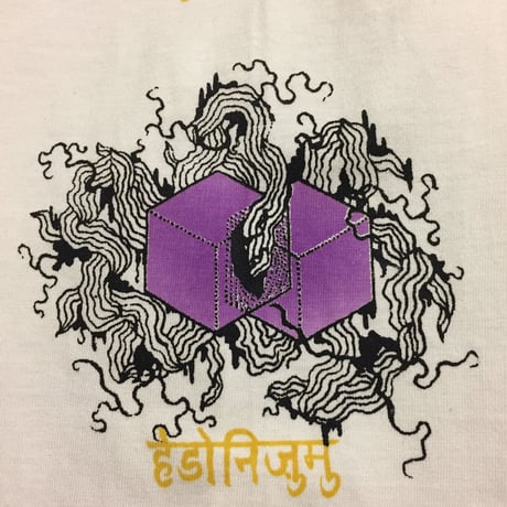 SPCN  j-cube  ロンT