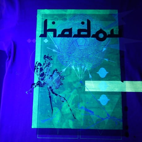 HADOU