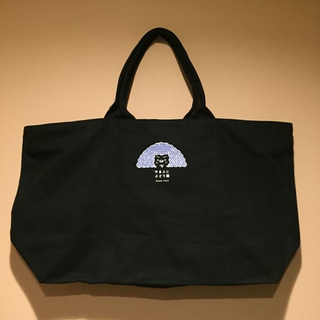 hedonizm×山藤ぶどう園トートバッグ