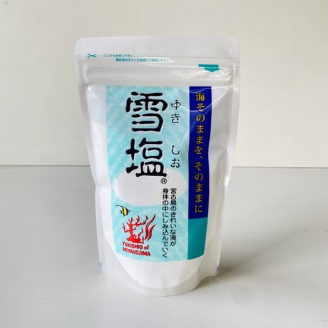 雪塩　120g