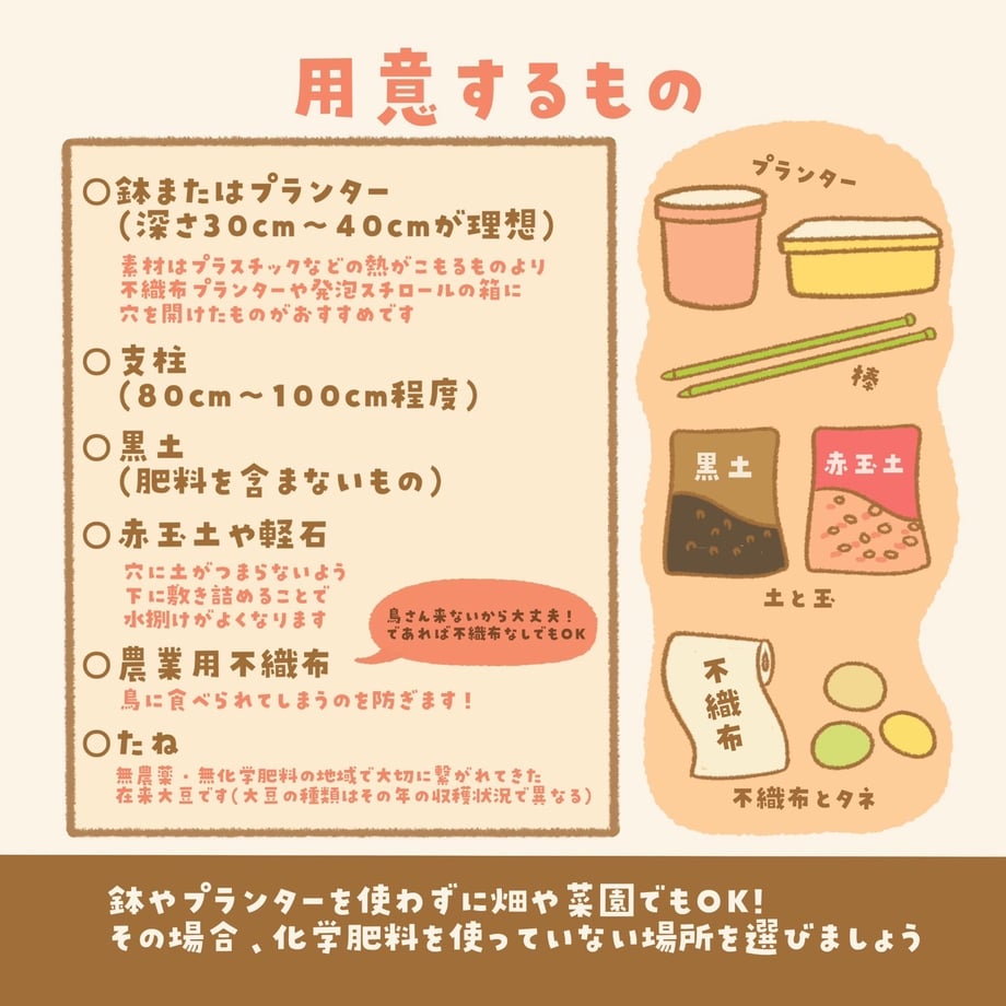 648eaf401c3f4f2c615f63c5