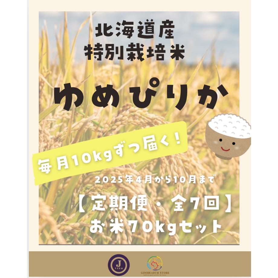 67eca1e5401c31d0f39891cf