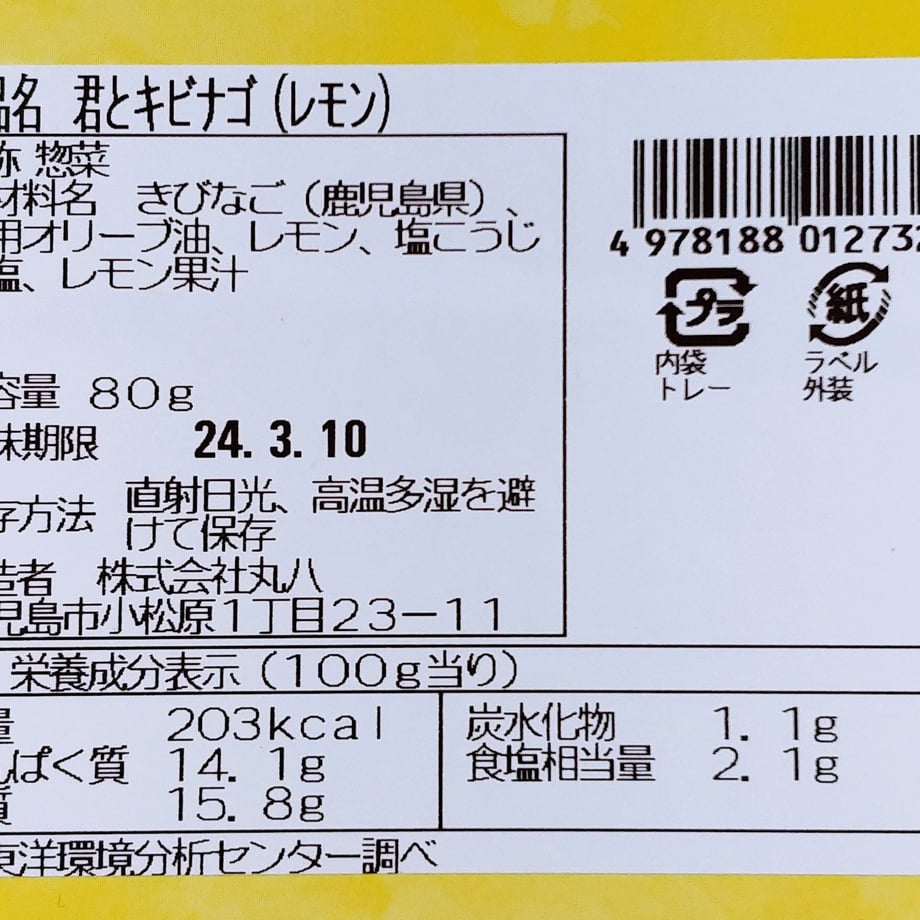 65025b5a7b0f7207abf05e49