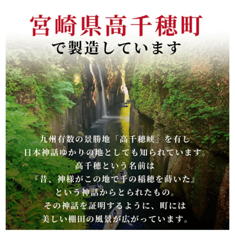 ビスコッティ 各種40ｇ