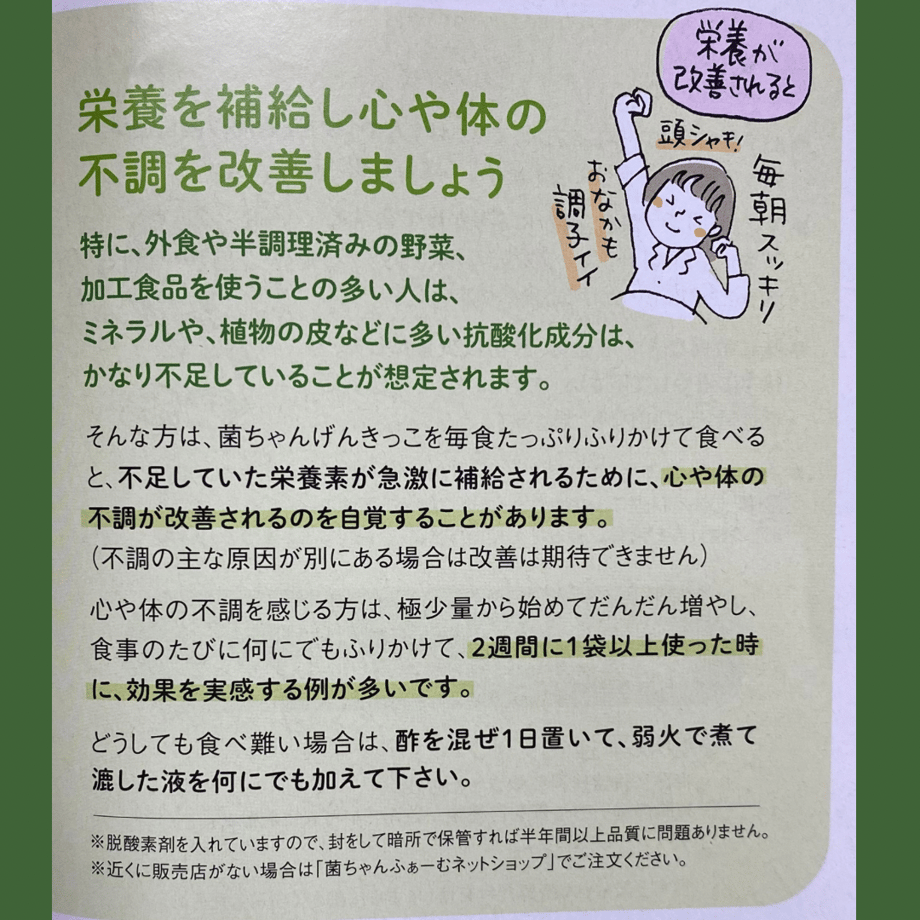 6116247e8a45723f70a91d65