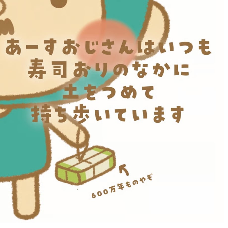 68c8e459b14f583da6638d63