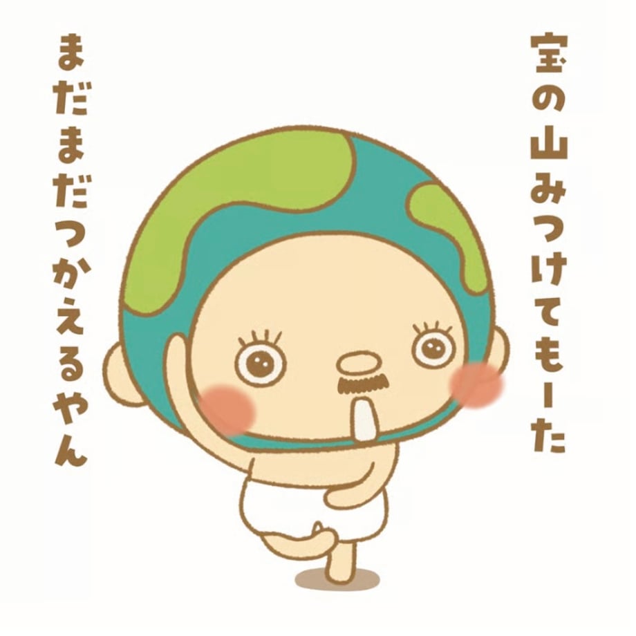 68c8e459b14f583da6638d63