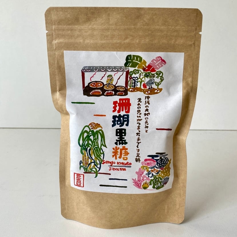 前田さんの珊瑚黒糖 (農水苑「虹」) | GOODEARTH STORE ～子どもたちを